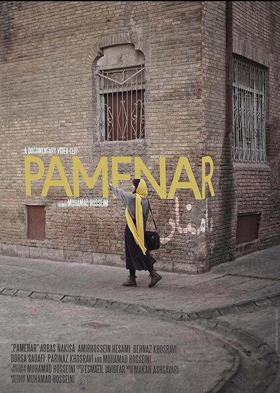 Pamenar