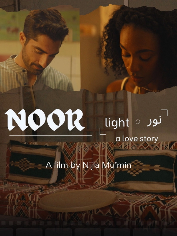 Noor