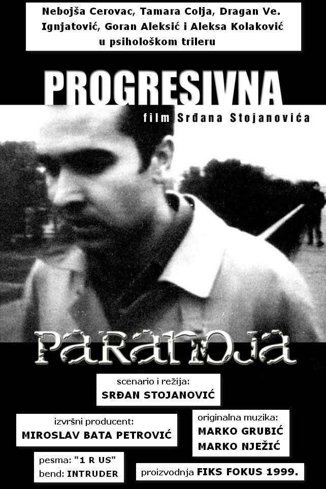 Progressive Paranoia
