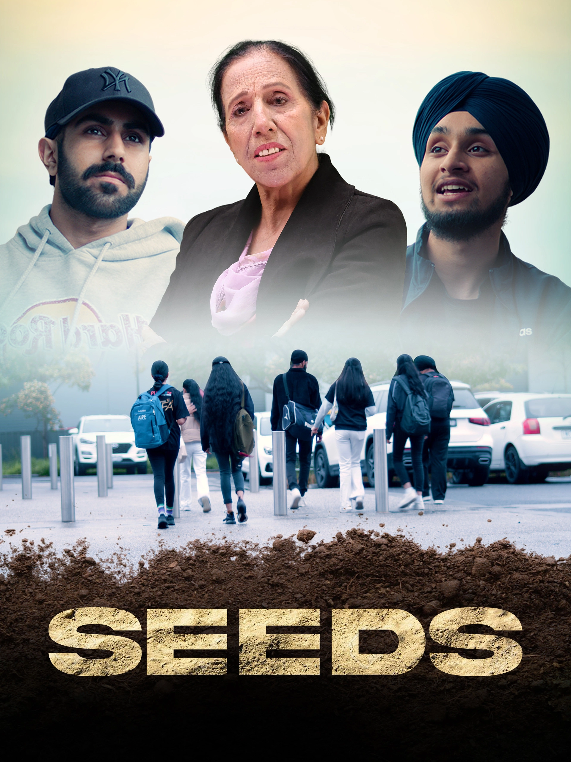 Seeds