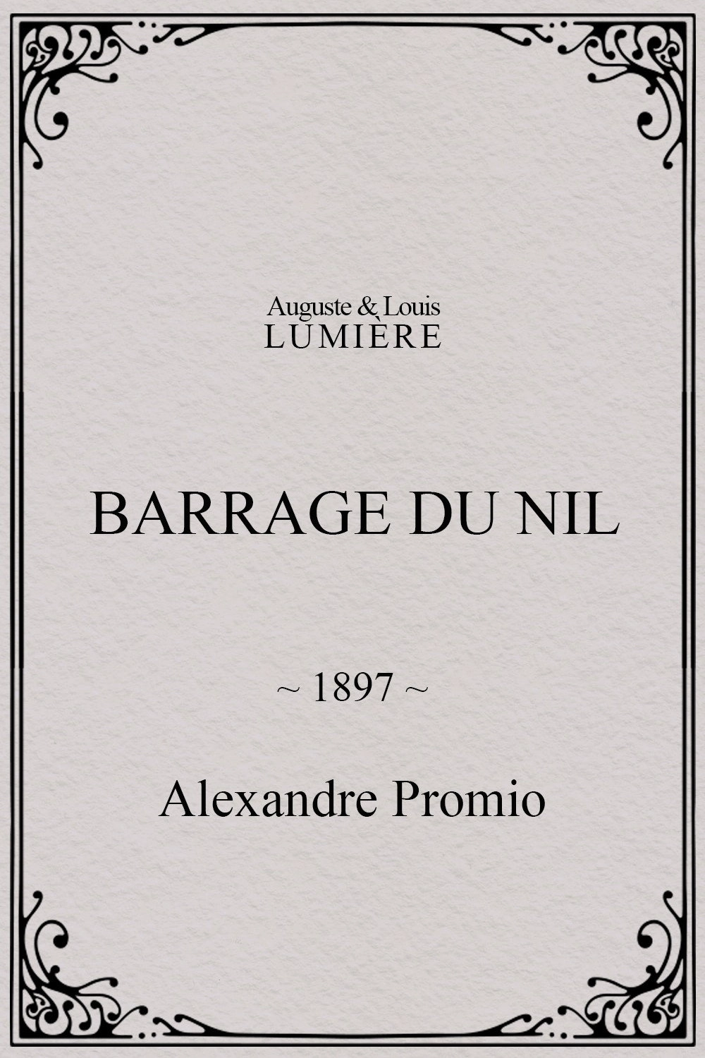Barrage du Nil