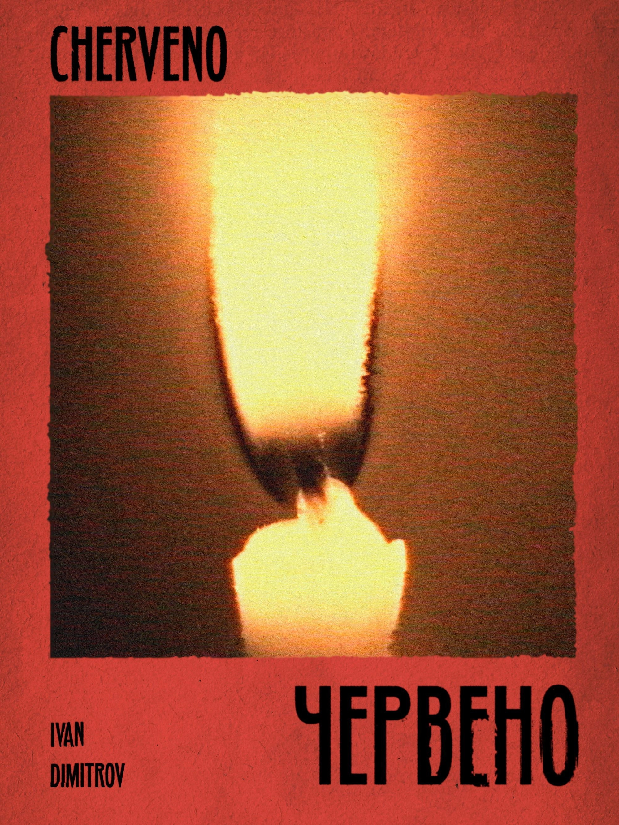 Cherveno