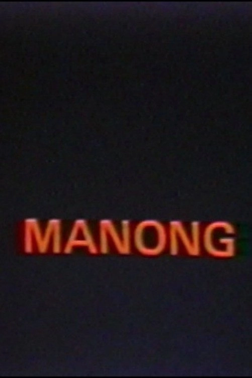 Manong