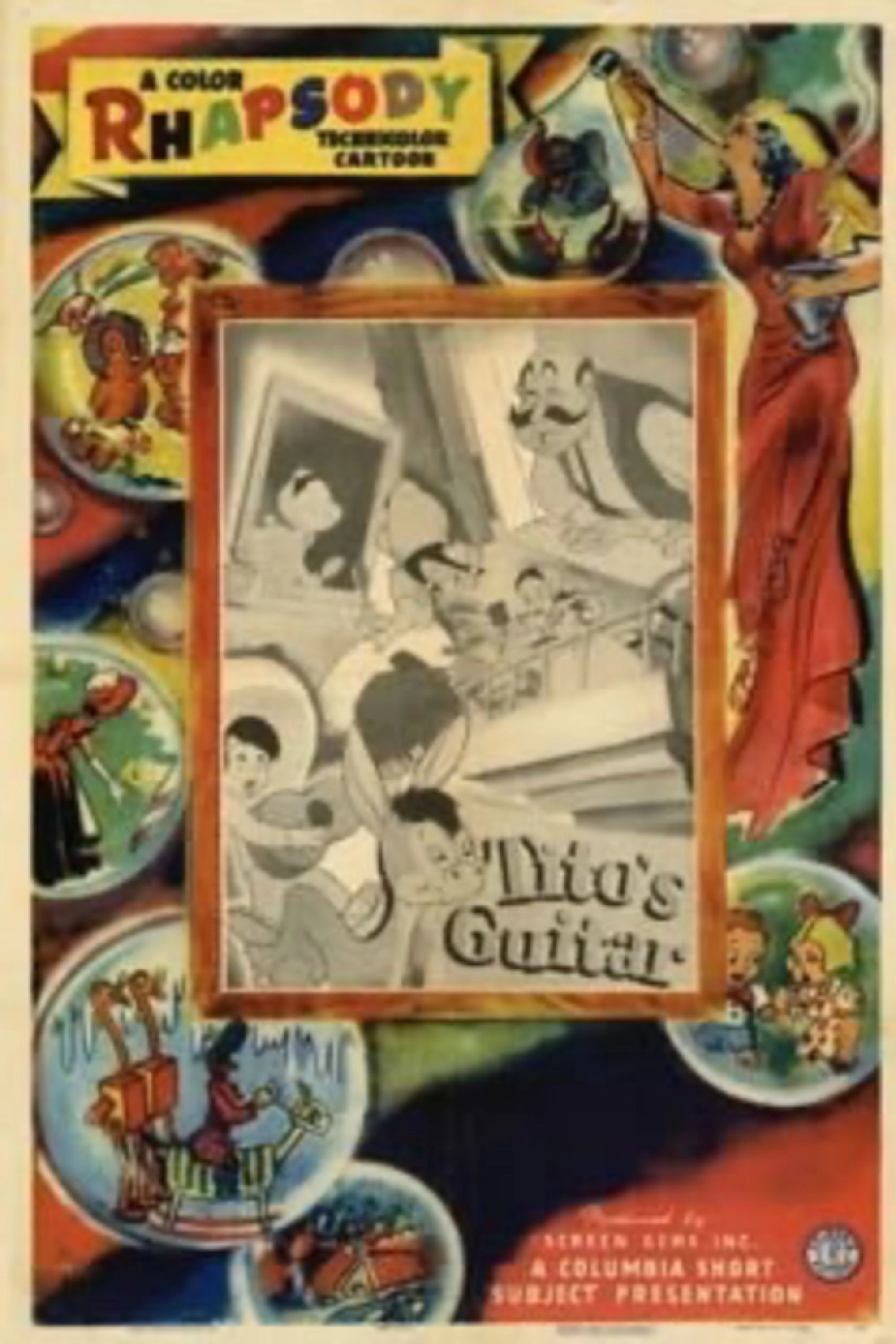 Tito's Guitar