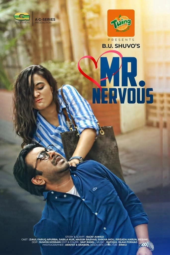 MR. Nervous
