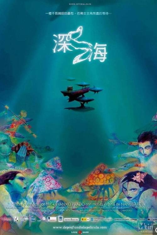 From the Sea