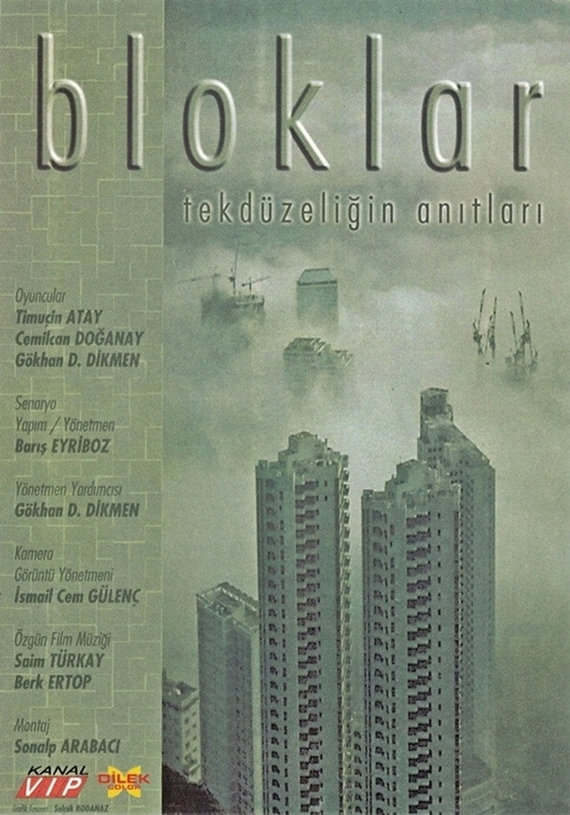 The Blocks