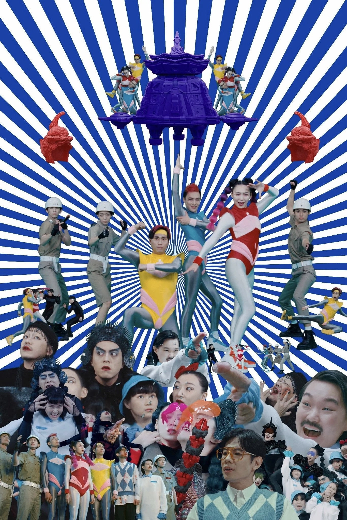 The Space Worriers