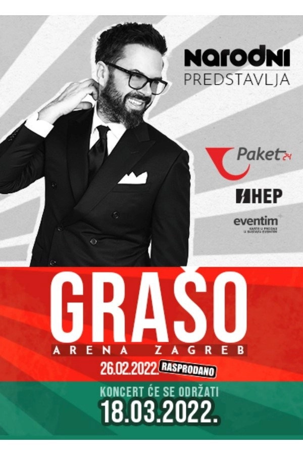 PETAR GRAŠO Arena Zagreb