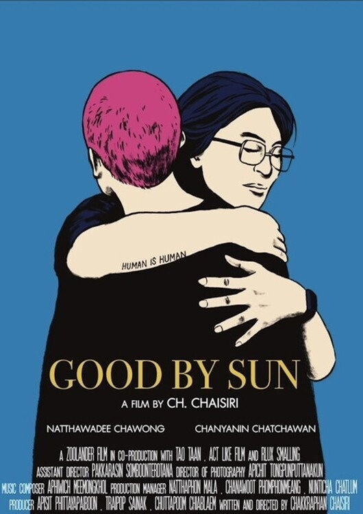 Good Bye Sun