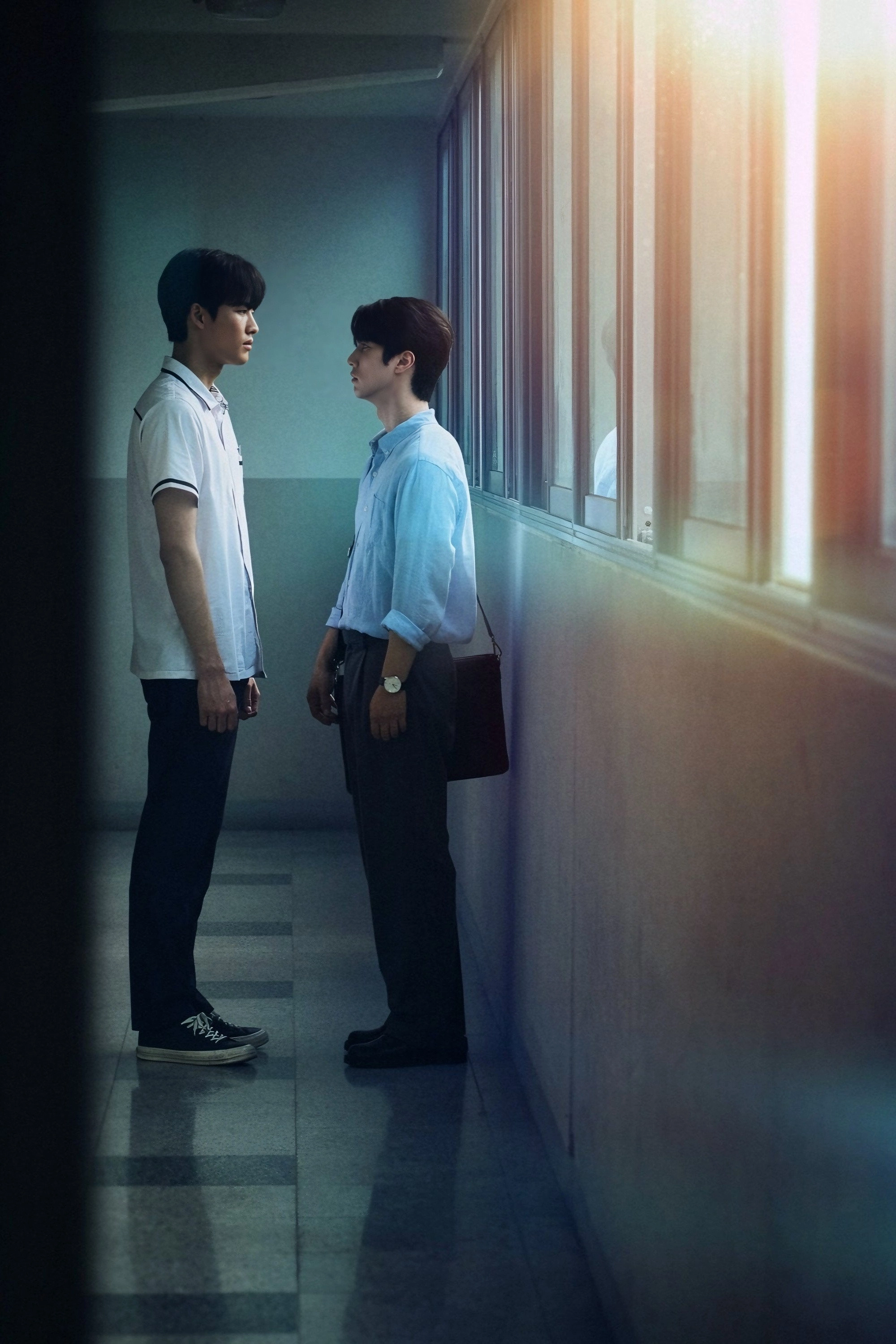 소년, 금지