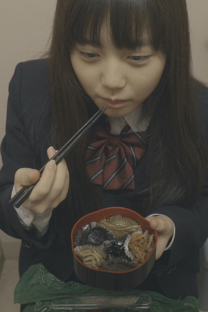 Lunchmate Syndrome