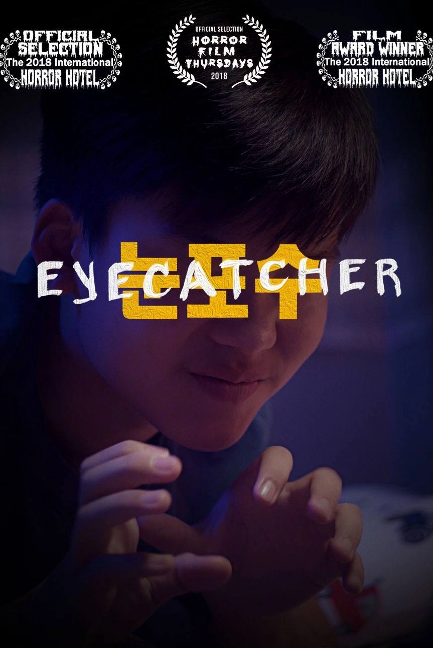 Eyecatcher