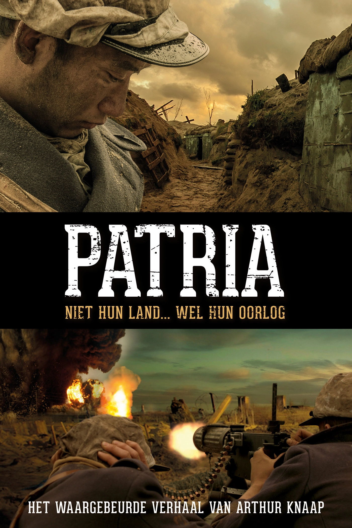 1914: The Western Front