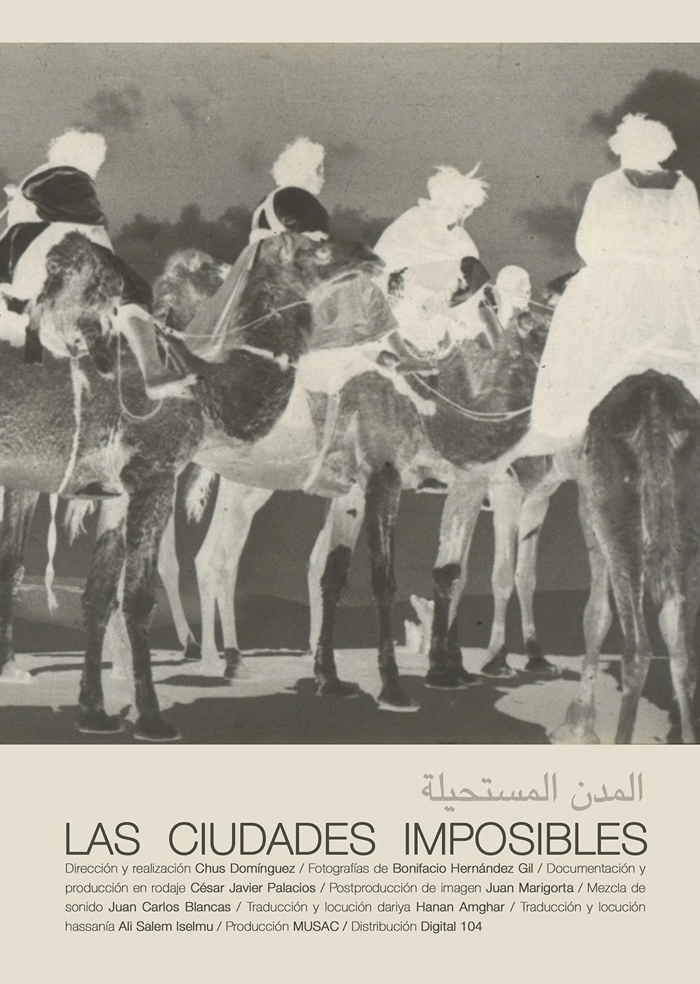 The impossible cities