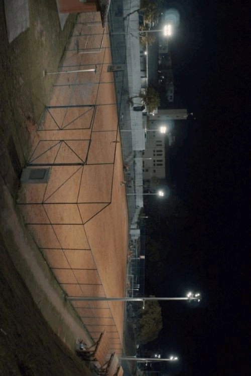 Campo de quem?