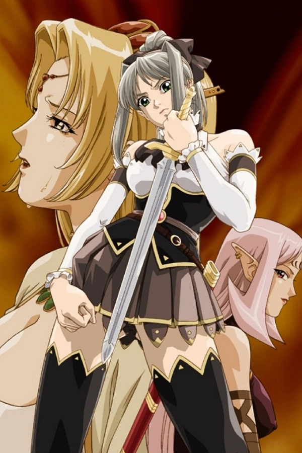 Princess Knight Lilia