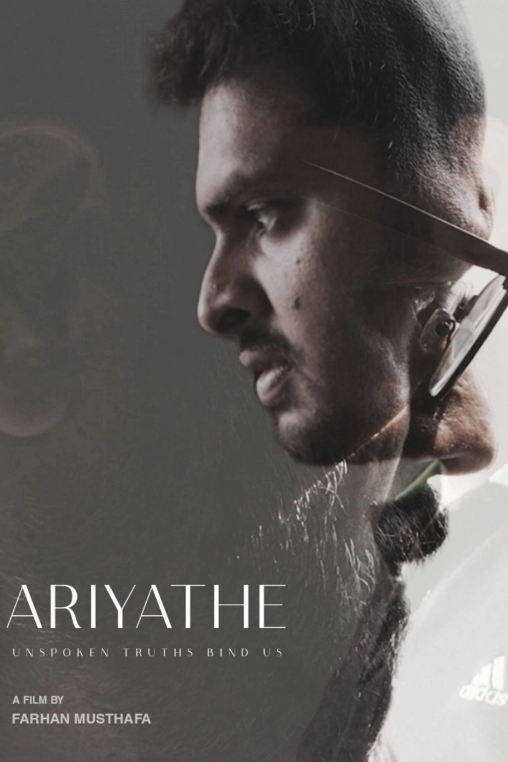 Ariyathe - The Unknowns