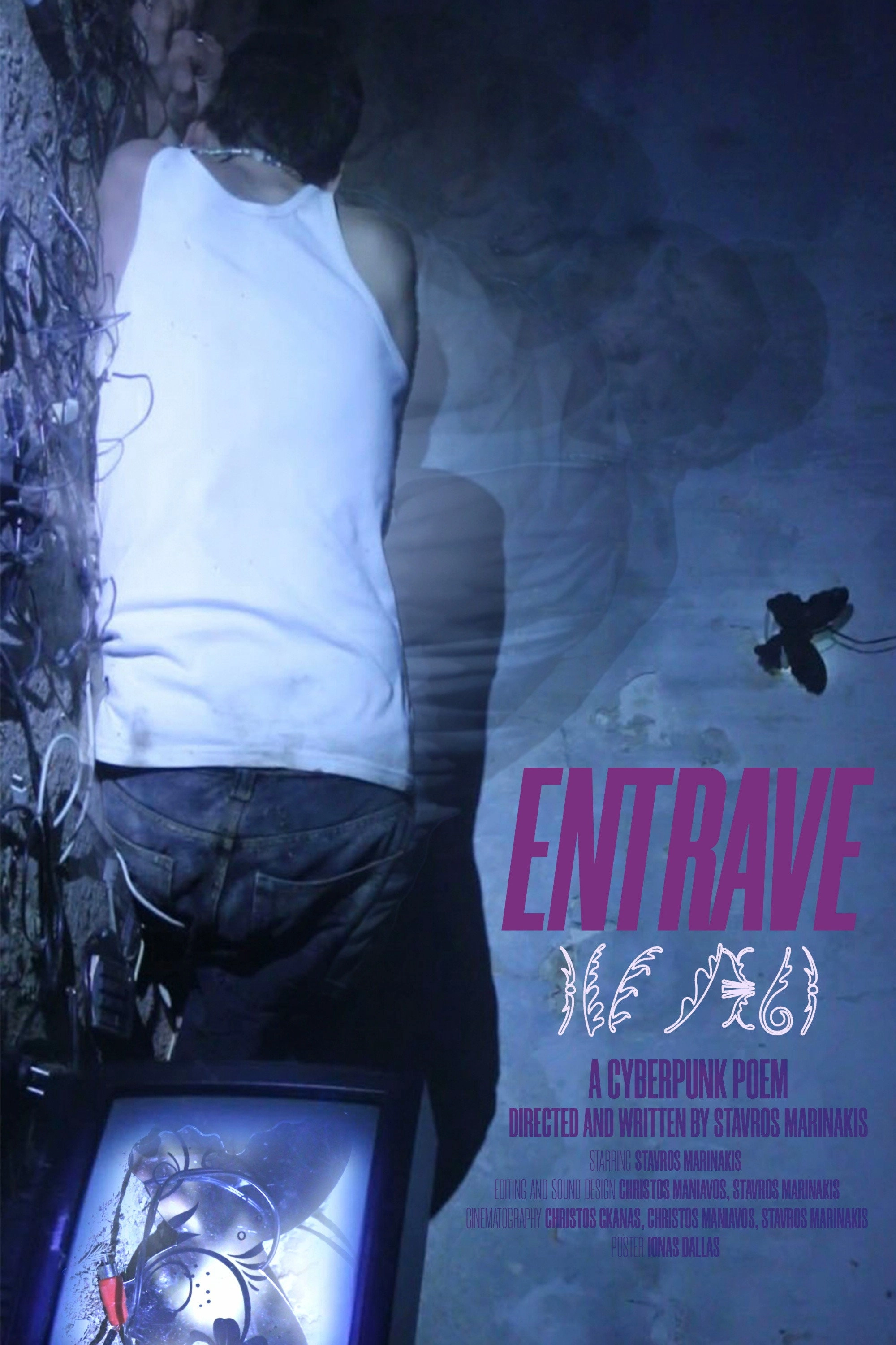 ENTRAVE