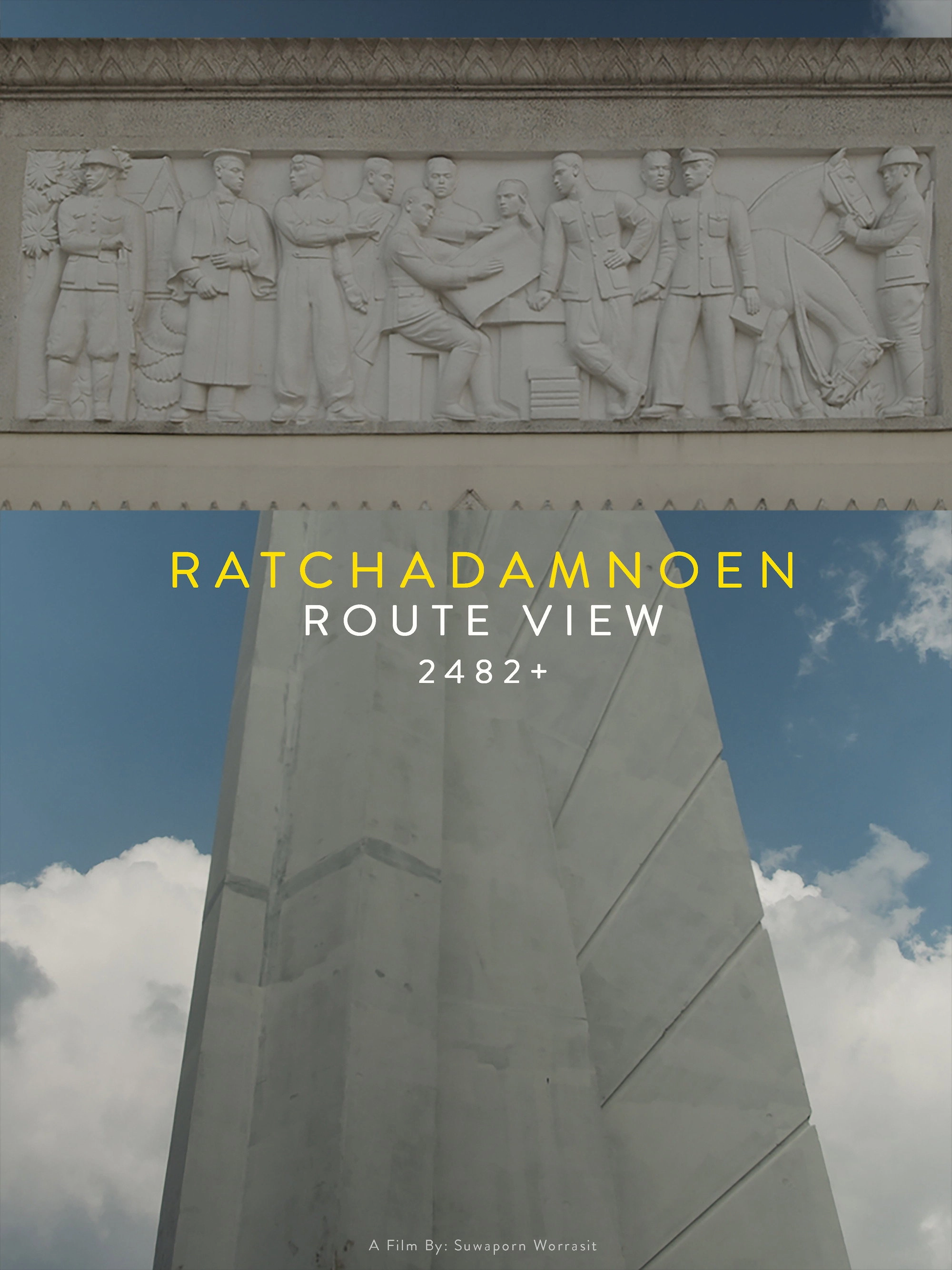 Ratchadamnoen Route View 2482+
