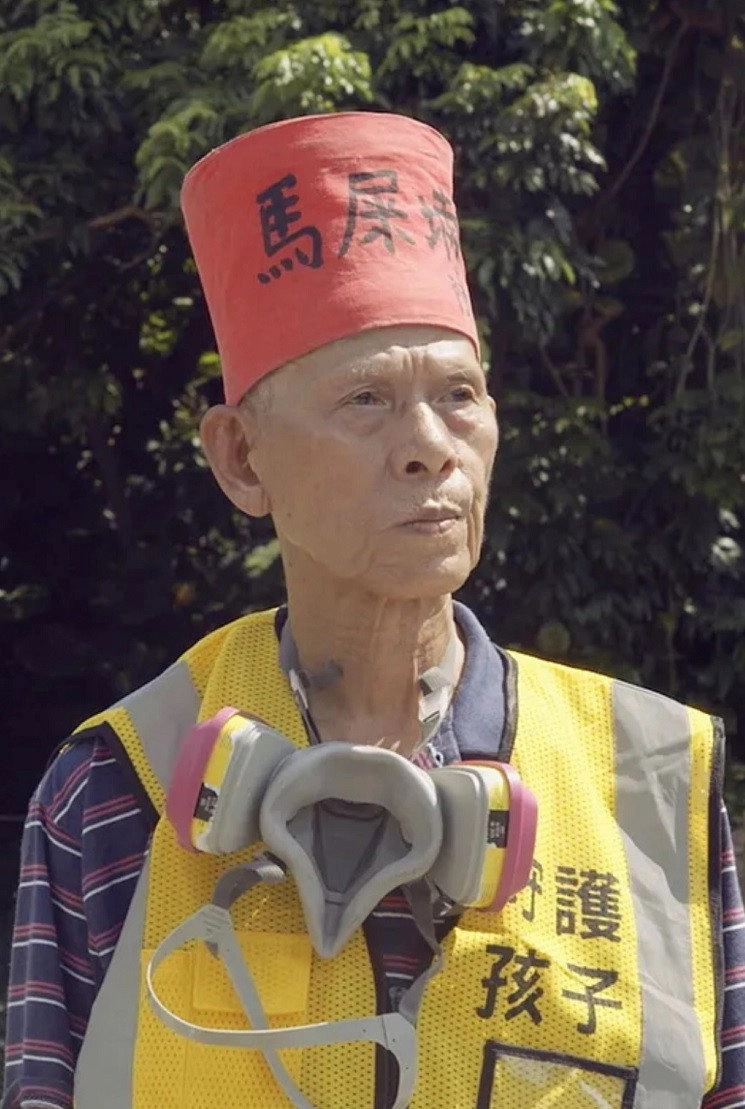 Old Running Men