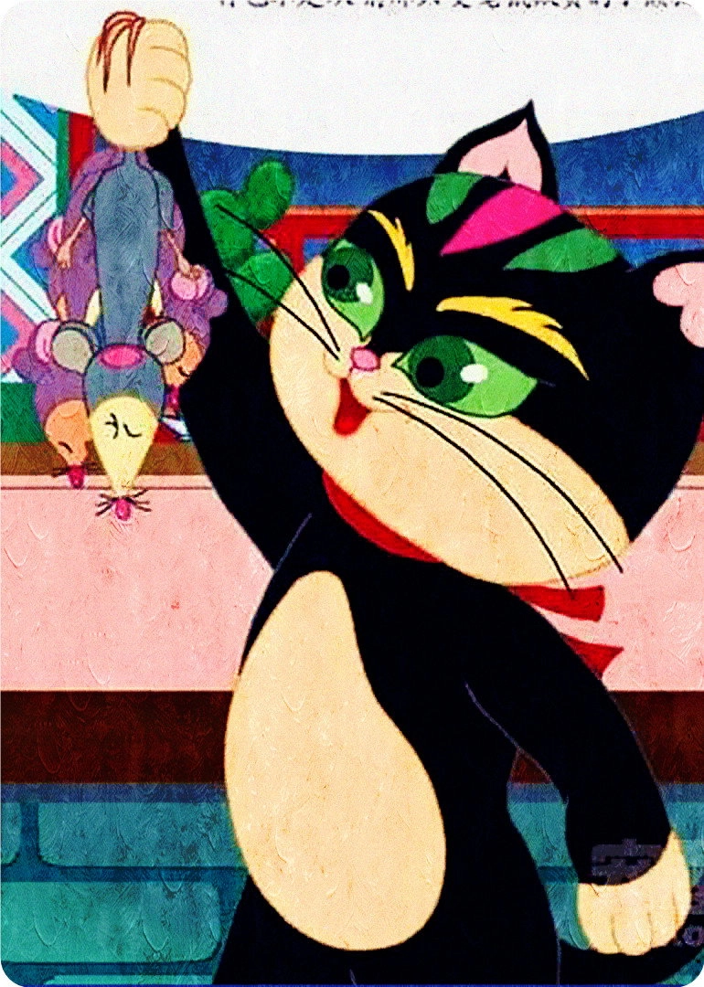 The Good Cat Mimi