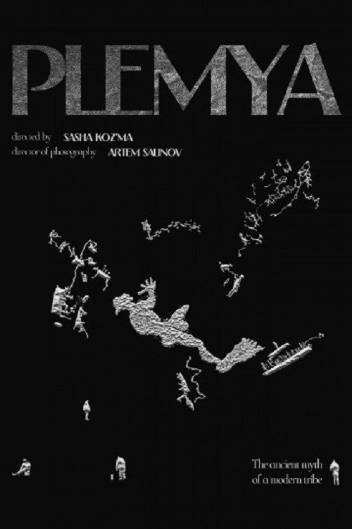 Plemya
