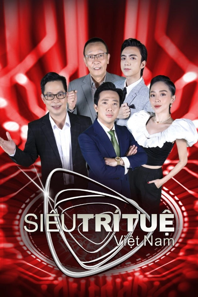 The Brain Vietnam
