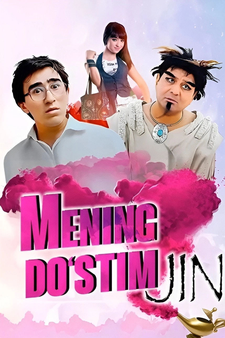 Mening do`stim Jin