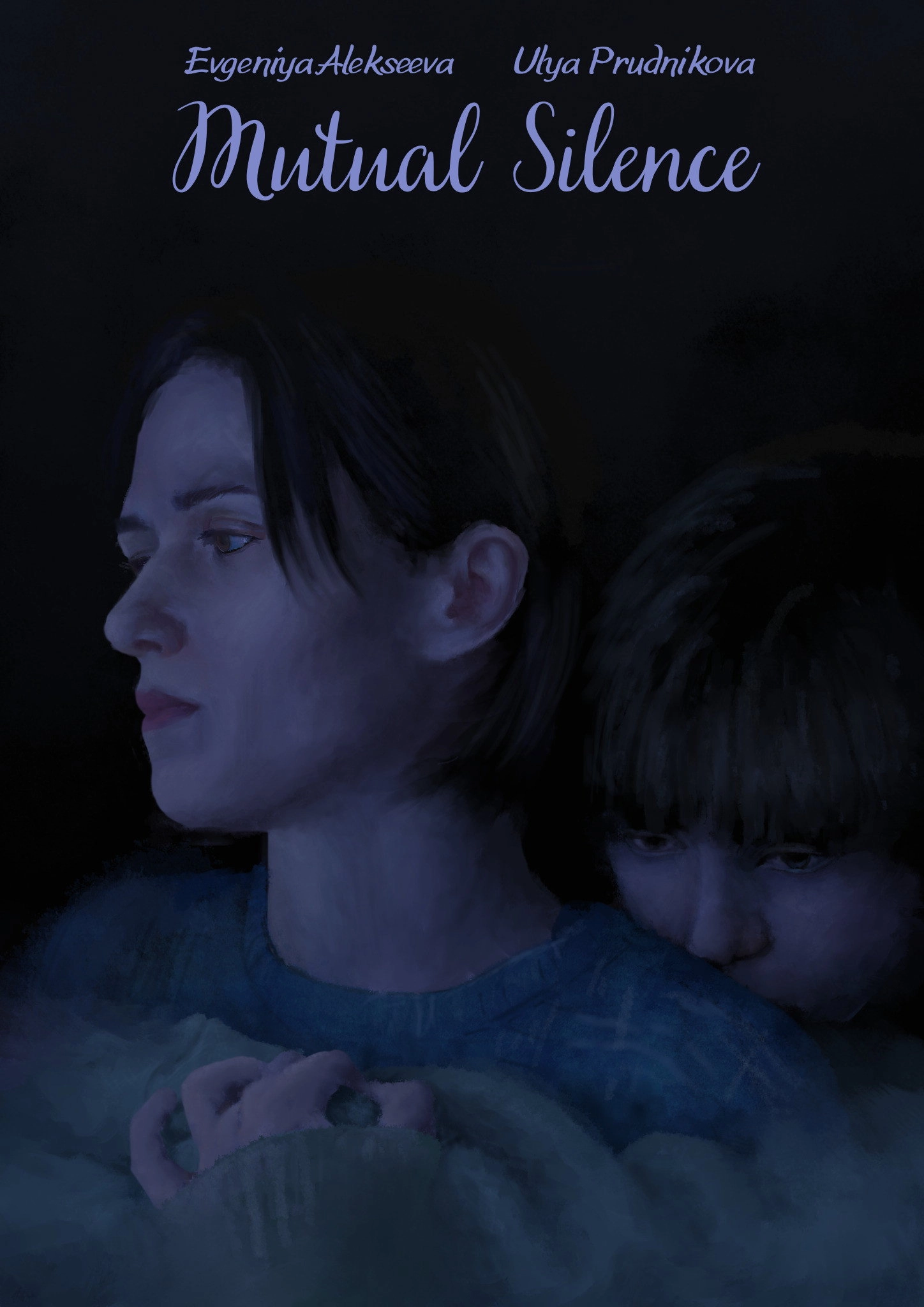 Mutual Silence