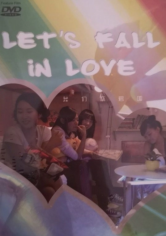 Let's fall in love