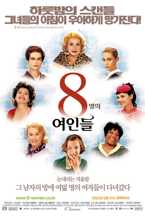 8 Women