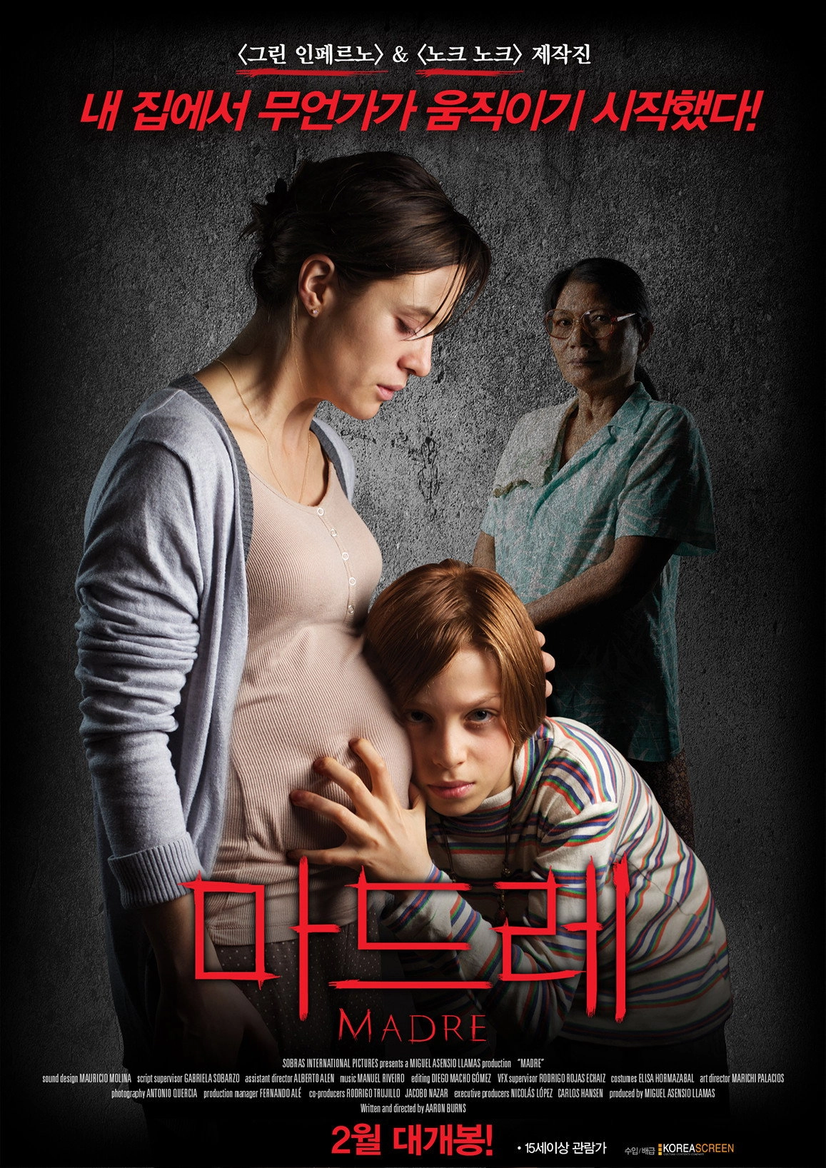 Mother