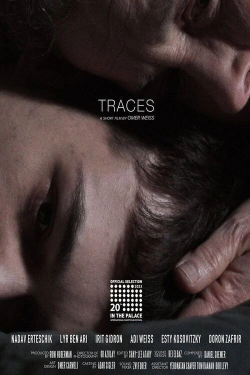 Traces