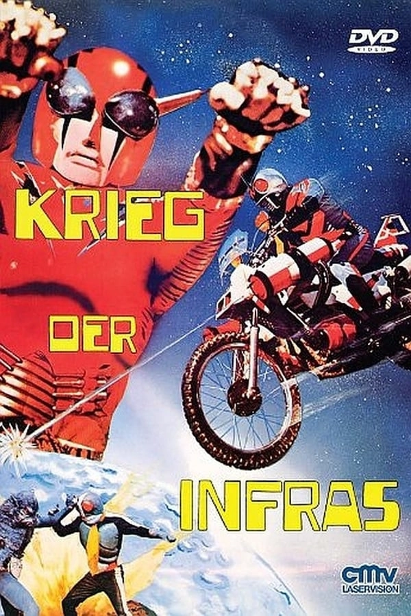 The Super Riders vs The Devils