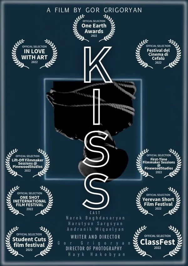 Kiss