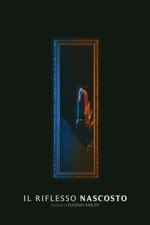 The Hidden Reflection