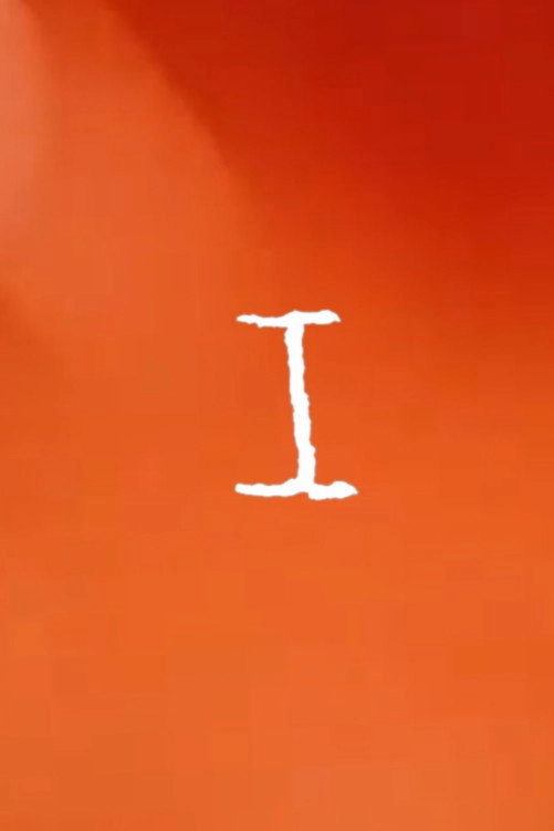 Roman Numeral: I
