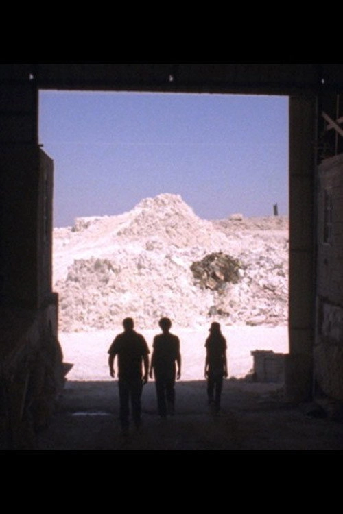 The Descent