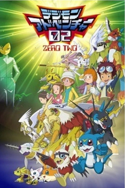 Digimon Adventure 02