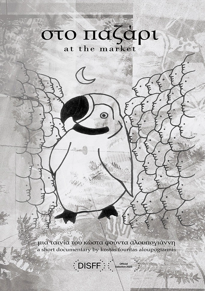 At the Market