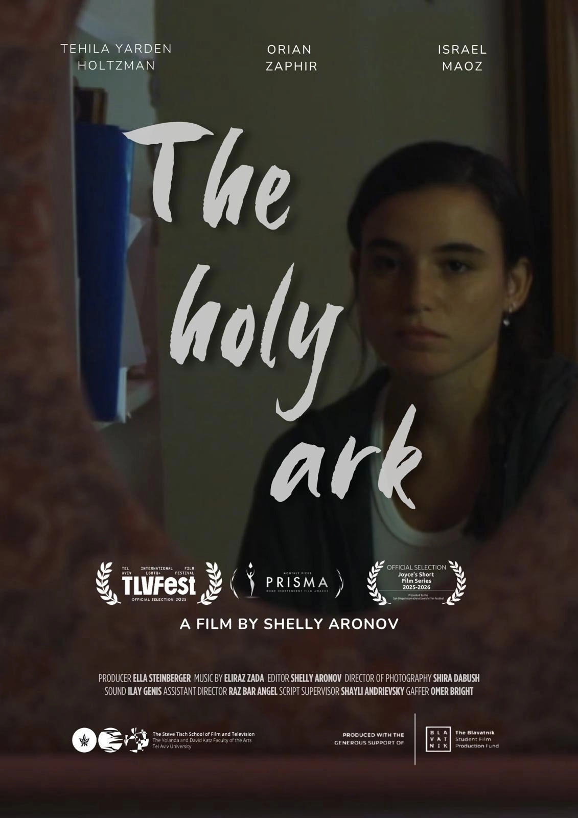 The Holy Ark