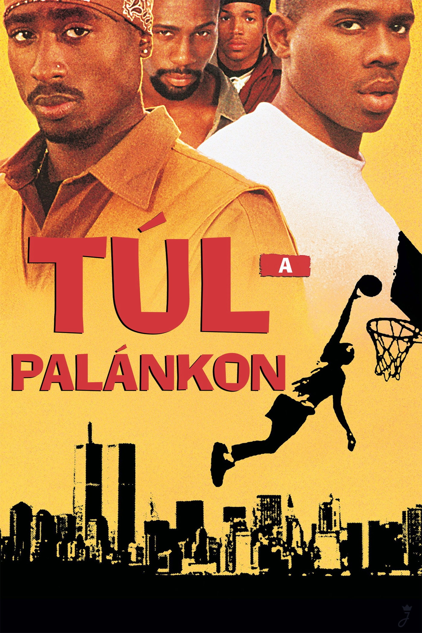 Above the Rim