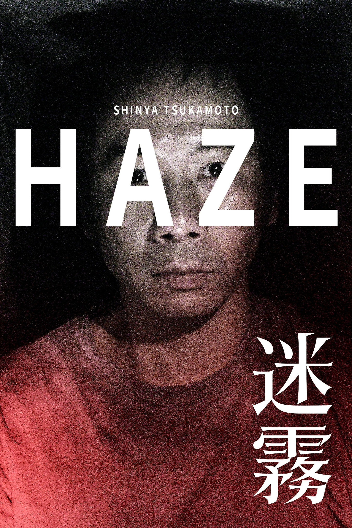 Haze