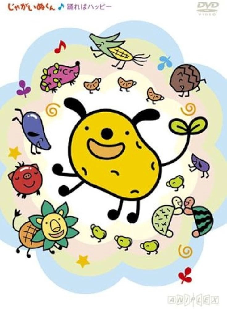 Jagainu-kun