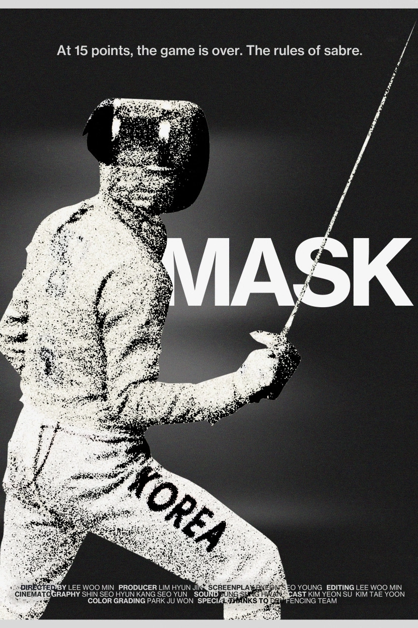 Mask