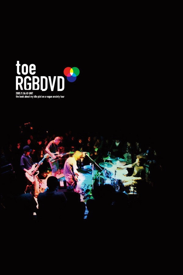 toe - RGBDVD