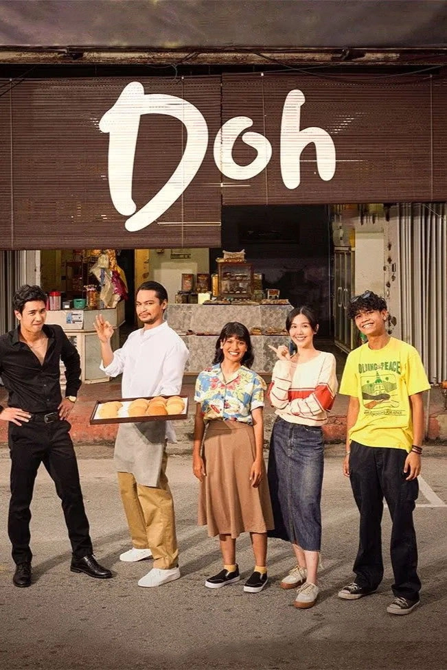 Doh