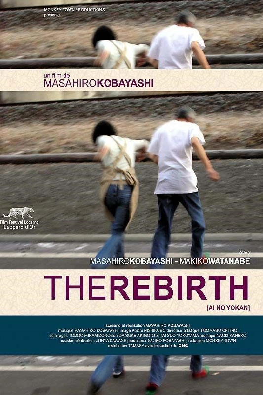 The Rebirth