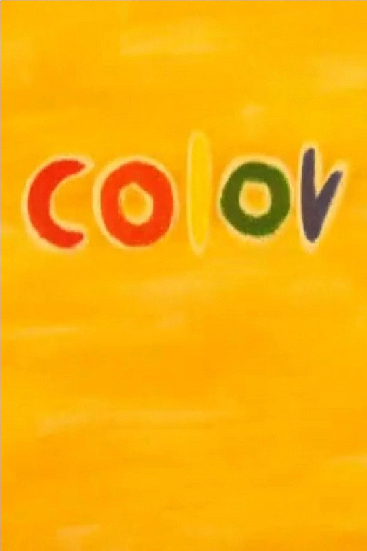 Colorphant